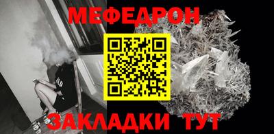 героин Обь