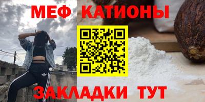 героин Обь