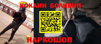 круглые Обнинск