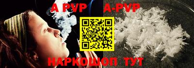 круглые Обнинск