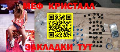 синтетический гашиш Нягань